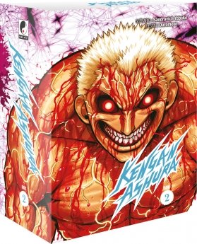 image : Kengan Ashura - Partie 2 - Coffret Collector (tomes 10  18)