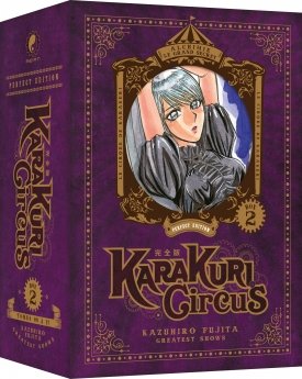 image : Karakuri Circus - Perfect Edition - Partie 2 - Coffret Collector (tomes 9  17)