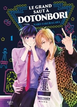 image : Le grand saut  Dotonbori - Tome 01 - Livre (Manga) - Yaoi - Hana Book