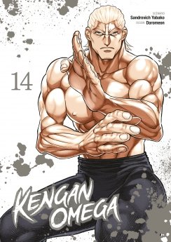 image : Kengan Omega - Tome 14 - Livre (Manga)