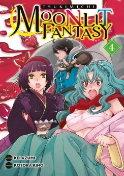 image : Tsukimichi - Moonlit Fantasy - Tome 04 - Livre (Manga)