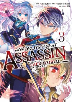 image : The World's Finest Assassin - Tome 03 - Livre (Manga)