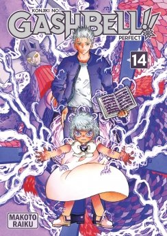 image : Gash Bell!! - Tome 14 - Perfect Edition - Livre (Manga)