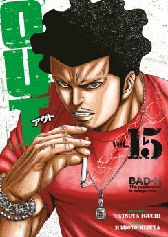 image : OUT - Tome 15 - Livre (Manga)