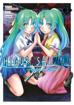 image : Higurashi - Le Sanglot des Cigales : Meguri - Tome 03 - Livre (Manga)