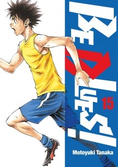 image : Be Blues! - Tome 15 - Livre (Manga)