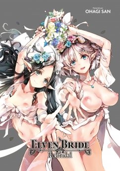 image : Elven Bride: Rebridal - Livre (Manga) - Hentai