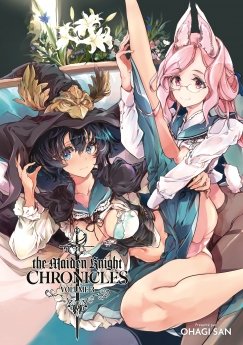 image : The Maiden Knight Chronicles (volume 3) - Livre (Manga) - Hentai