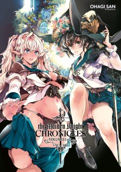 image : The Maiden Knight Chronicles (volumes 1 & 2) - Livre (Manga)