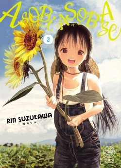 image : Asobi Asobase - Tome 02 - Livre (Manga)