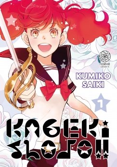 image : Kageki Shojo !! - Tome 01 - Livre (Manga)
