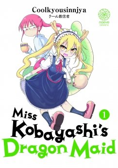 image : Miss kobayashi's Dragon Maid - Tome 01 - Livre (Manga)