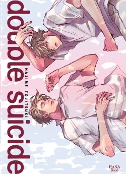 image : Double suicide - Livre (Manga) - Yaoi - Hana Book