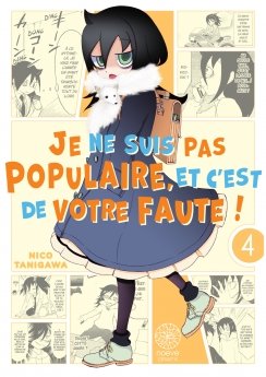 image : Watamote : Je ne suis pas populaire, et c'est de votre faute! - Tome 04 - Livre (Manga)