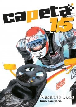 image : Capeta - Tome 15 - Livre (Manga)