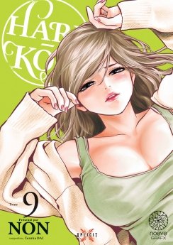image : Hare-Kon - Tome 09 - Livre (Manga)