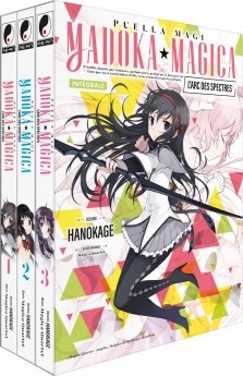 image : Puella Magi Madoka Magica - L'arc des Spectres - Coffret Int�grale (3 tomes)