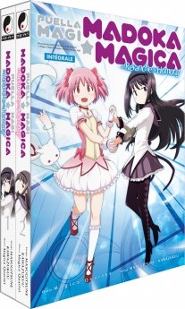 image : Puella Magi Madoka Magica - La Revanche de Homura ! - Coffret Int�grale (2 tomes)