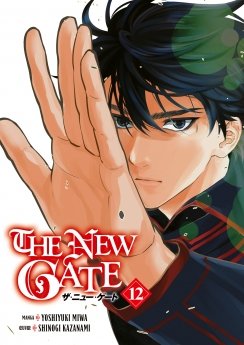 image : The New Gate - Tome 12 - Livre (Manga)