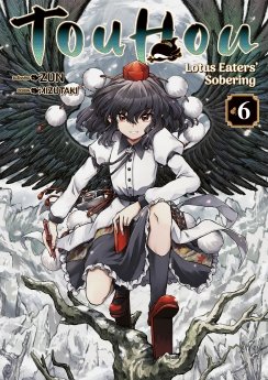 image : Touhou: Lotus Eaters' Sobering - Tome 06 - Livre (Manga)