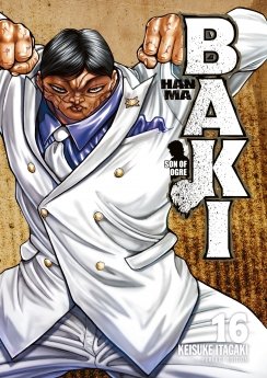 image : Hanma Baki - Tome 16 - Perfect Edition - Livre (Manga)