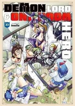 image : Demon Lord & One Room Hero - Tome 10 - Livre (Manga)