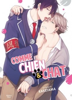 image : Comme chien et chat - Livre (Manga) - Yaoi - Hana Book