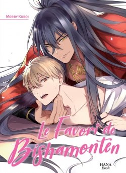 image : Le favori de Bishamonten - Livre (Manga) - Yaoi - Hana Book