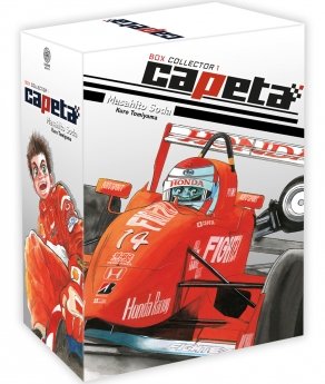 image : CAPETA - Partie 1 - Coffret Collector (tomes 1 � 5)