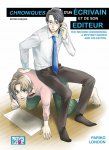 Chronique d'un crivain et son editeur - Livre (Manga) - Yaoi