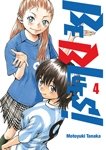 Be Blues! - Tome 04 - Livre (Manga)