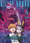 Killer Shark in Another World - Tome 05 - Livre (Manga)