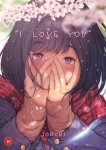 I love you - Livre (Manga) - Hentai