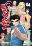 Veritas - Tome 04