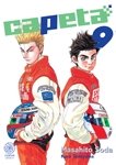 Capeta - Tome 09 - Livre (Manga)