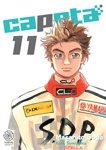Capeta - Tome 11 - Livre (Manga)
