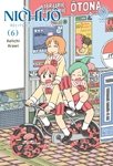 Nichij� - Tome 06 - Livre (Manga)