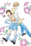 Skip & Loafer - Tome 10 - Livre (Manga)