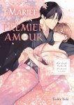 Mari�e � mon premier amour - Livre (Manga)