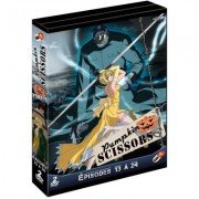 Pumpkin Scissors - Partie 2 - Coffret DVD - VOSTFR