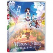 Hirune Hime : Rves veills - Film - DVD