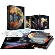 Star Blazers : Space Battleship Yamato - Partie 1 - Edition collector limite - Coffret A4 Combo Blu-ray + DVD