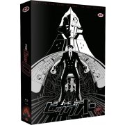 The Big O - Saison 1 - Edition Collector - Coffret Blu-ray