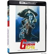 Mobile Suit Gundam - Film 3 : Rencontres dans l'espace - Edition 4K UHD