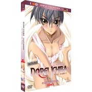 Dorei Ichiba: Slave Market (La Filire du Dsir) - Intgrale (Hentai) - DVD