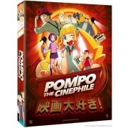 Pompo The Cinephile - Film - Blu-ray