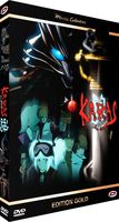 Karas - Intgrale 6 OAV - Edition Gold - DVD