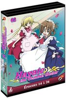 Hayate the combat Butler - Saison 1 - Partie 1 - Coffret DVD - VOSTFR