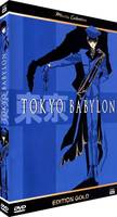 Tokyo Babylon - Edition Gold - Intgrale - 2 OAV - DVD - VOSTFR