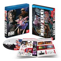 Lupin 3 : Le Tombeau de Daisuke Jigen - Edition Gold - Film - DVD